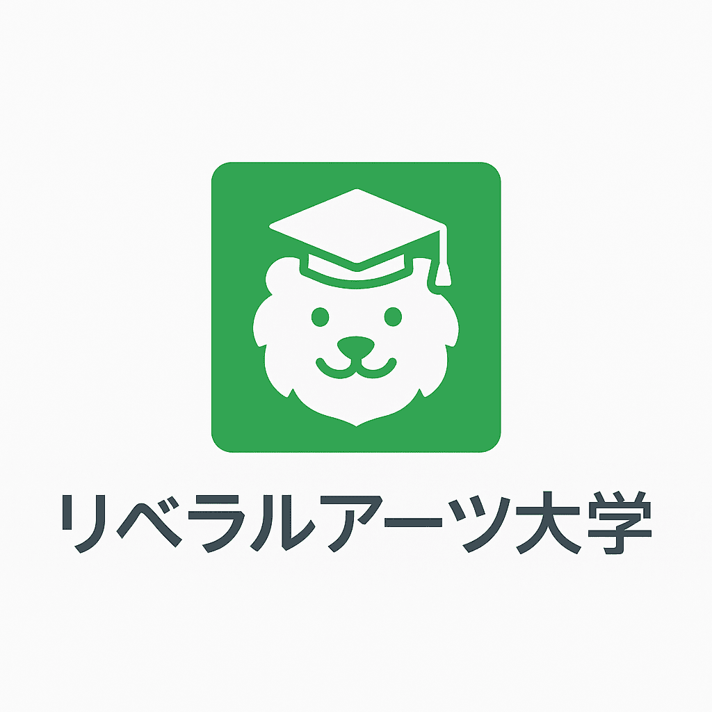 注目銘柄配信